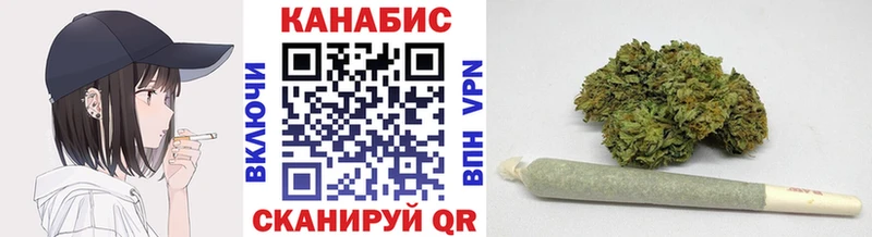 Где купить наркоту Струнино АМФЕТАМИН  МЕФ  ГАШ  Бутират  Конопля 
