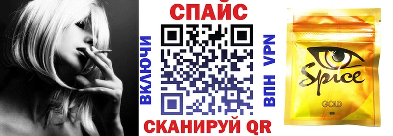 БУТИРАТ 99%  Струнино 