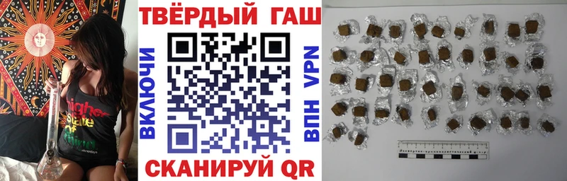 где можно купить наркотик  Струнино  Гашиш гарик 