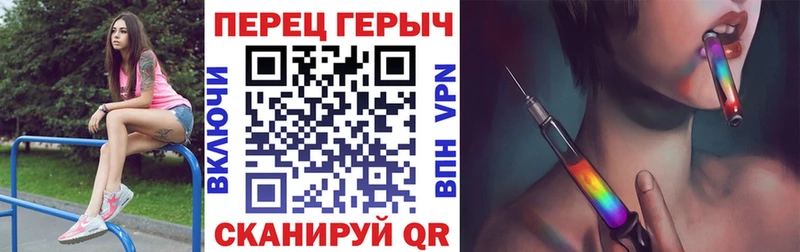 Героин Heroin  Струнино 