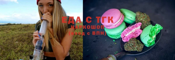 прущая мука Алексеевка