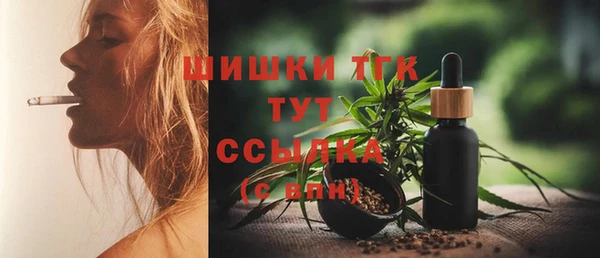 прущий лед Абинск