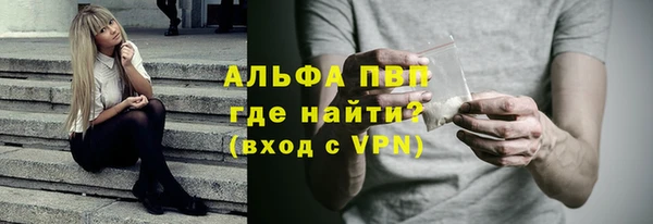 амф Абдулино