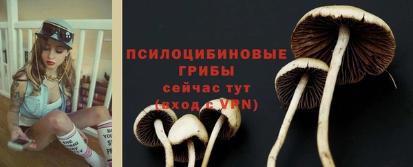 кокаин Абаза