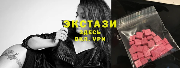прущая мука Алексеевка