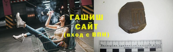 ешки Алзамай