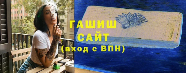 ешки Алзамай