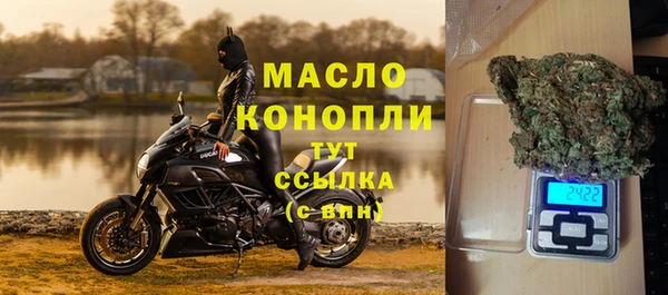 прущий лед Абинск