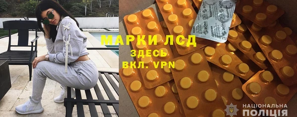 амф Абдулино