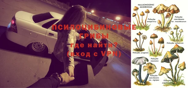 прущий лед Абинск