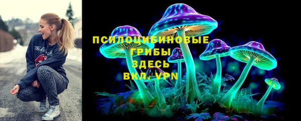 прущая мука Алексеевка