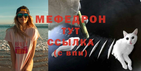 амф Абдулино