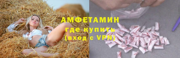 амф Абдулино