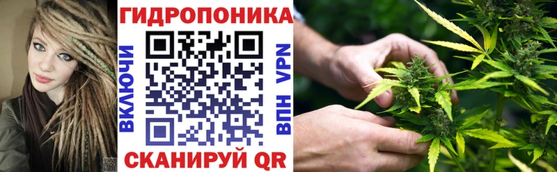 Бошки марихуана AK-47  Струнино 